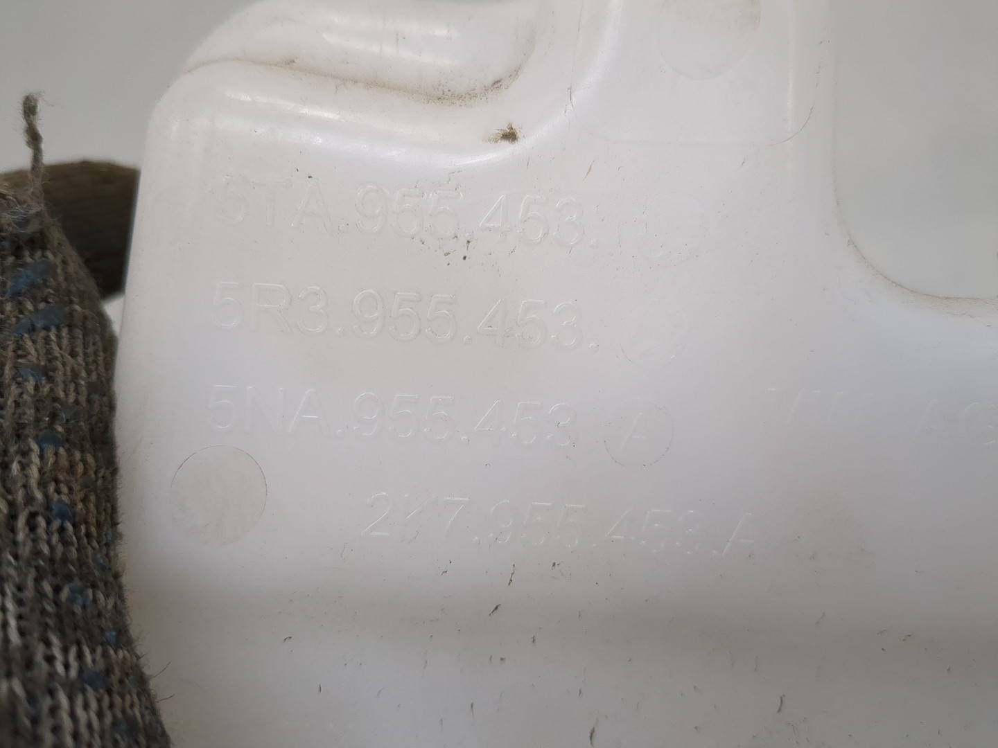 Бачок омывателя лобового стекла