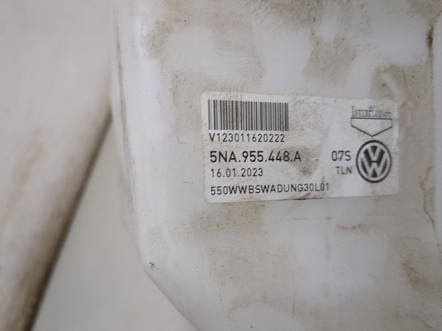 Бачок омывателя лобового стекла