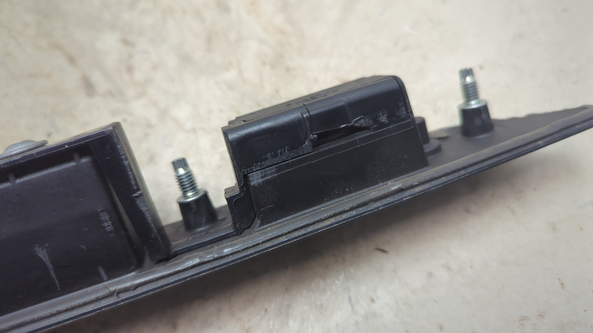 Фонарь подсветки номера