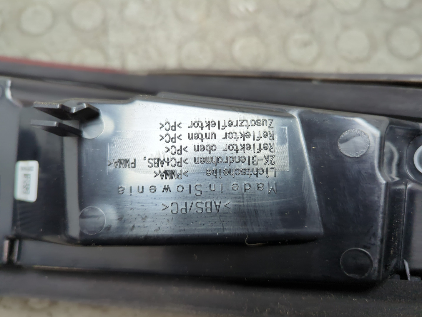 Фонарь задний левый