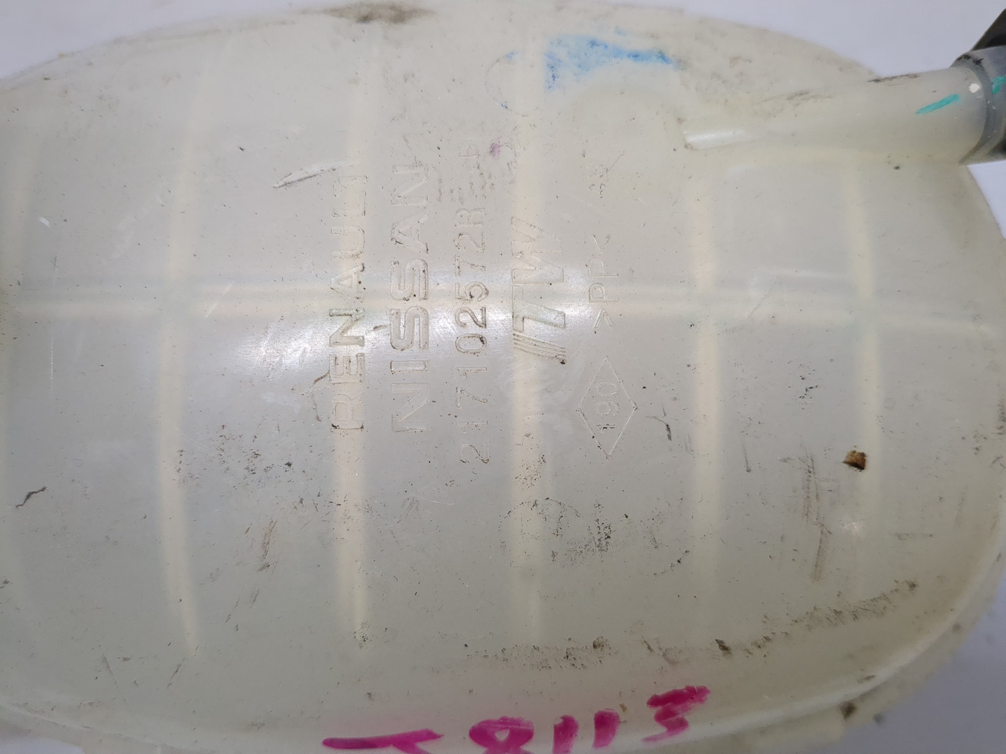 Бачок расширительный