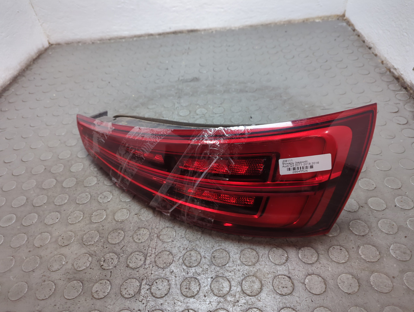 Фонарь задний правый