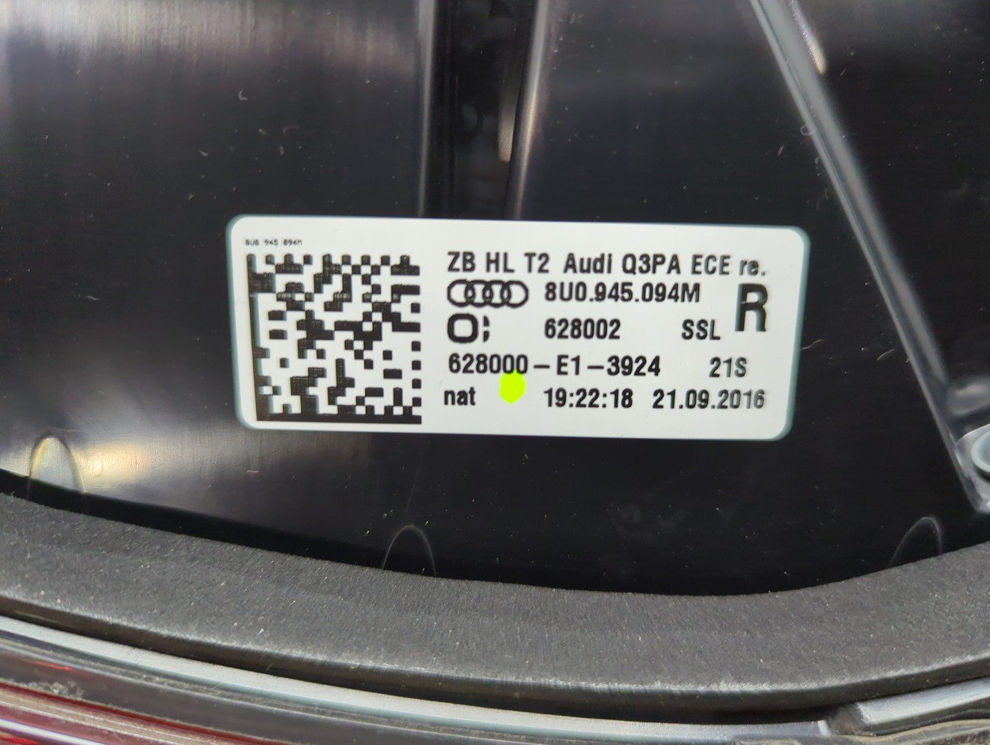 Фонарь задний правый