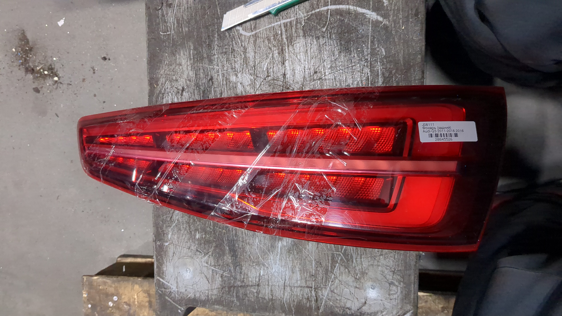 Фонарь задний правый