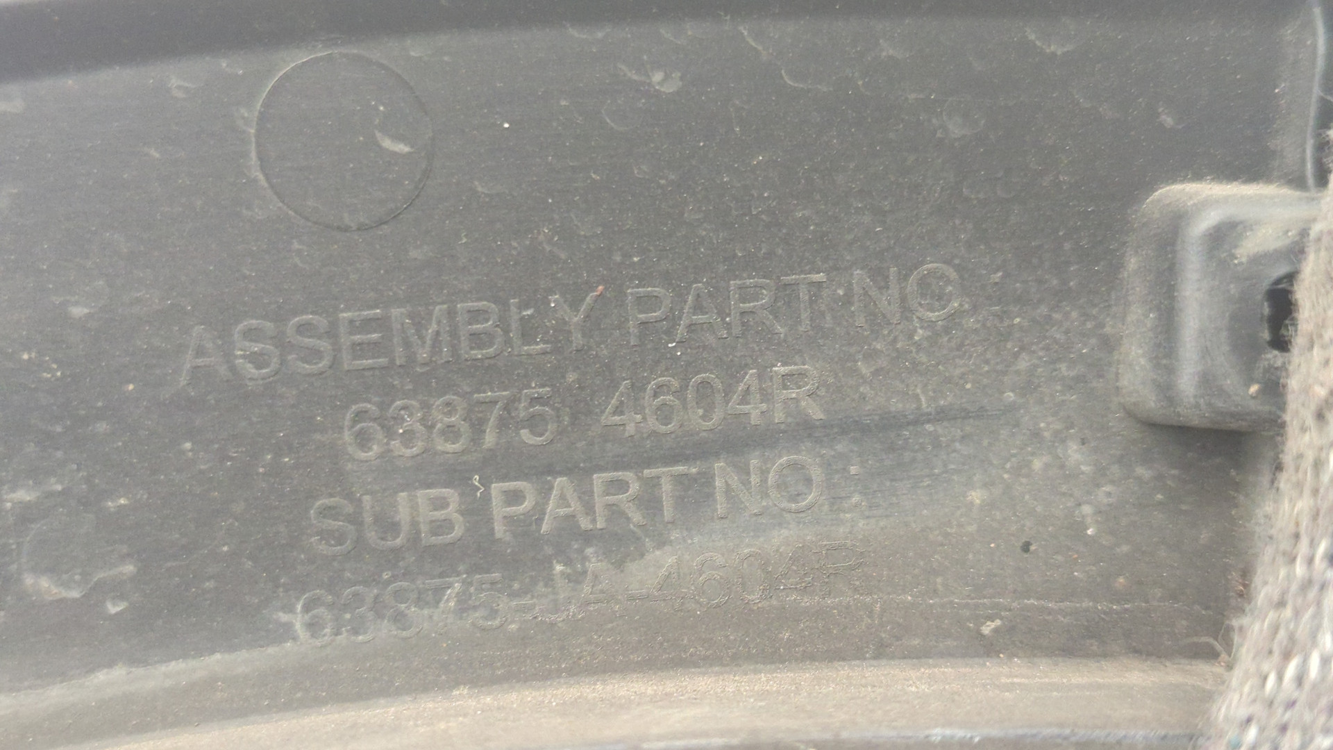 Накладка переднего крыла левого