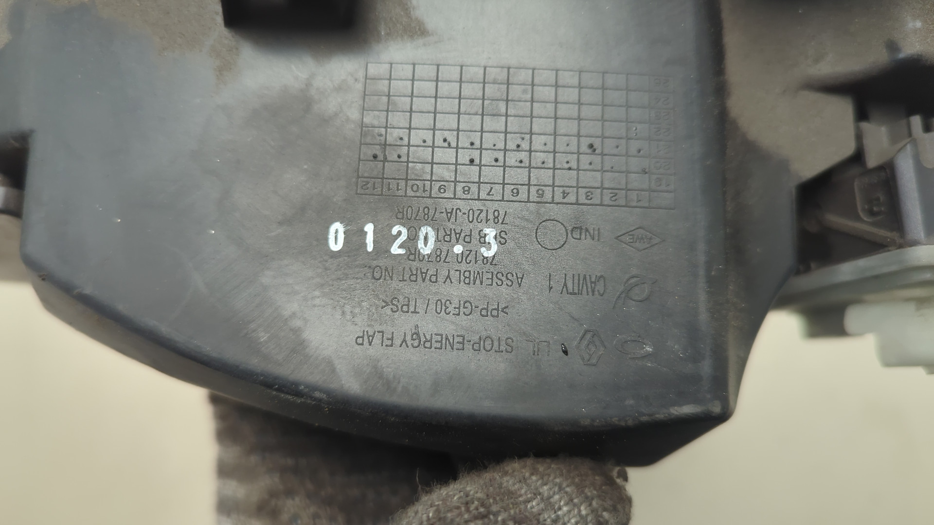 Лючок бензобака