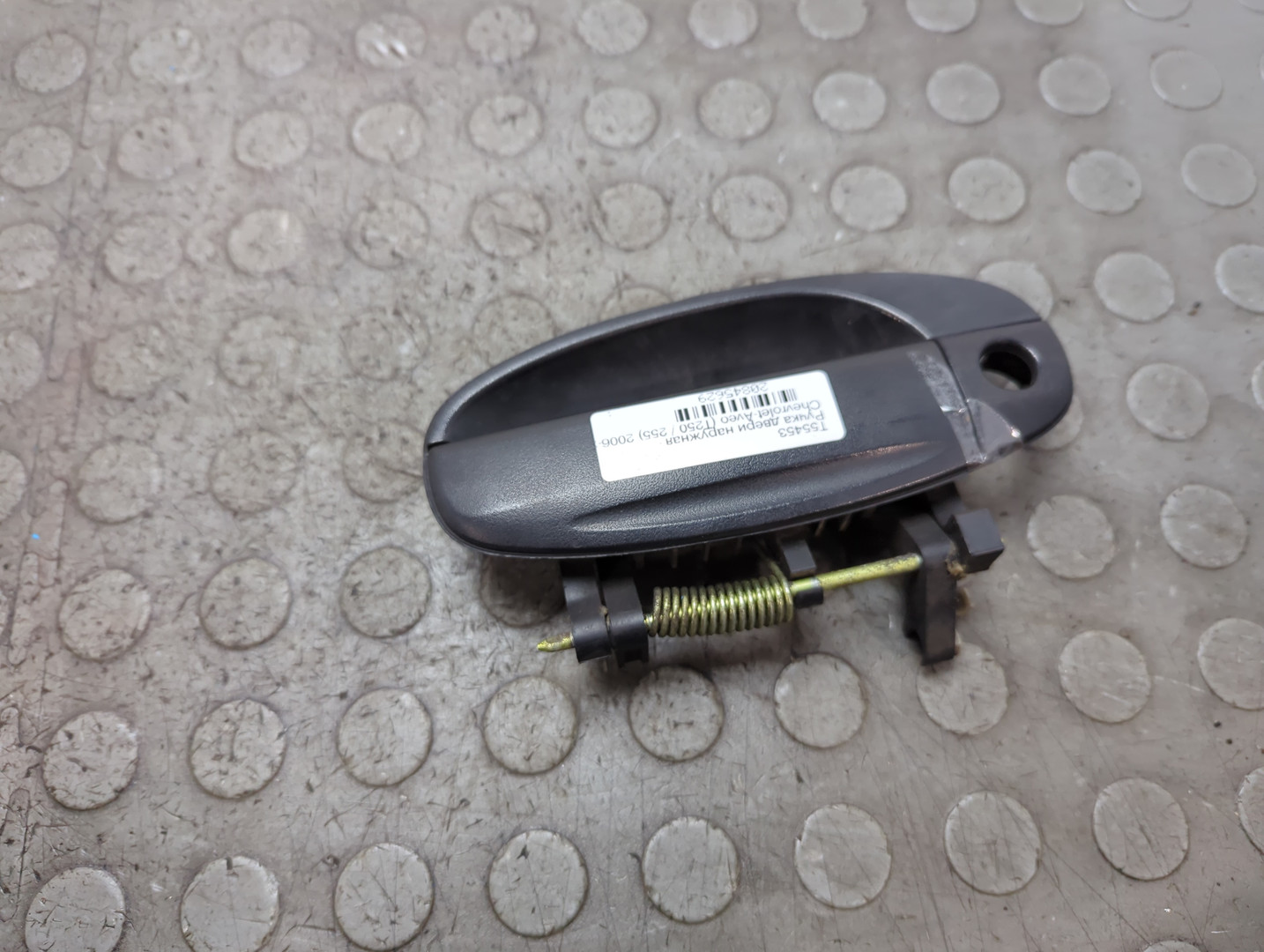 Ручка двери наружная