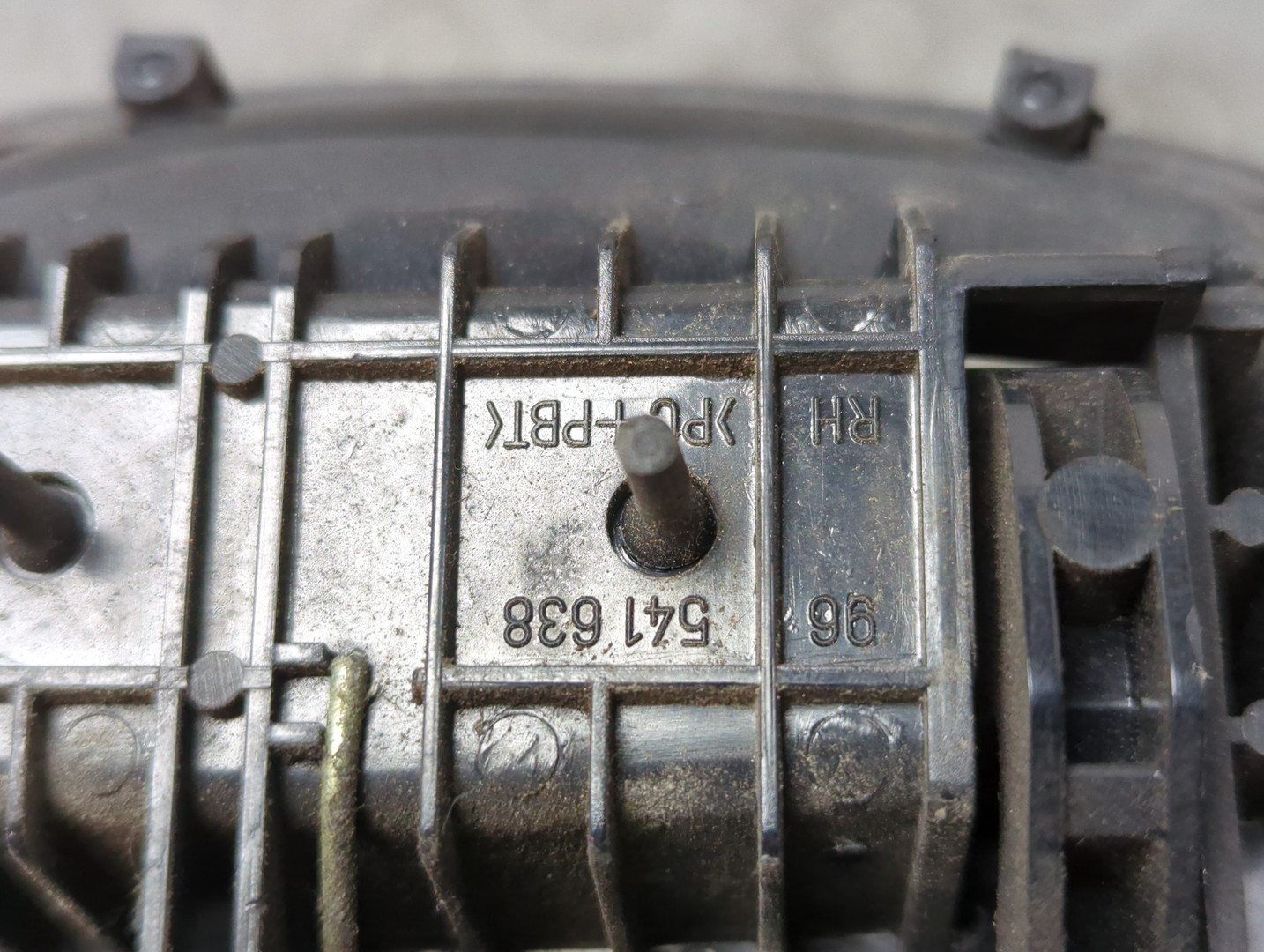 Ручка двери наружная