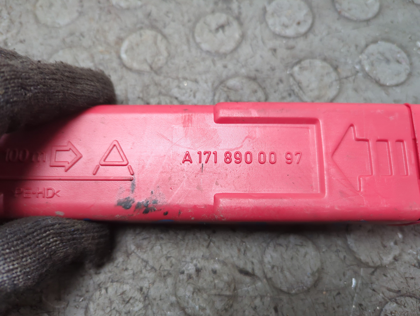 Знак аварийной остановки