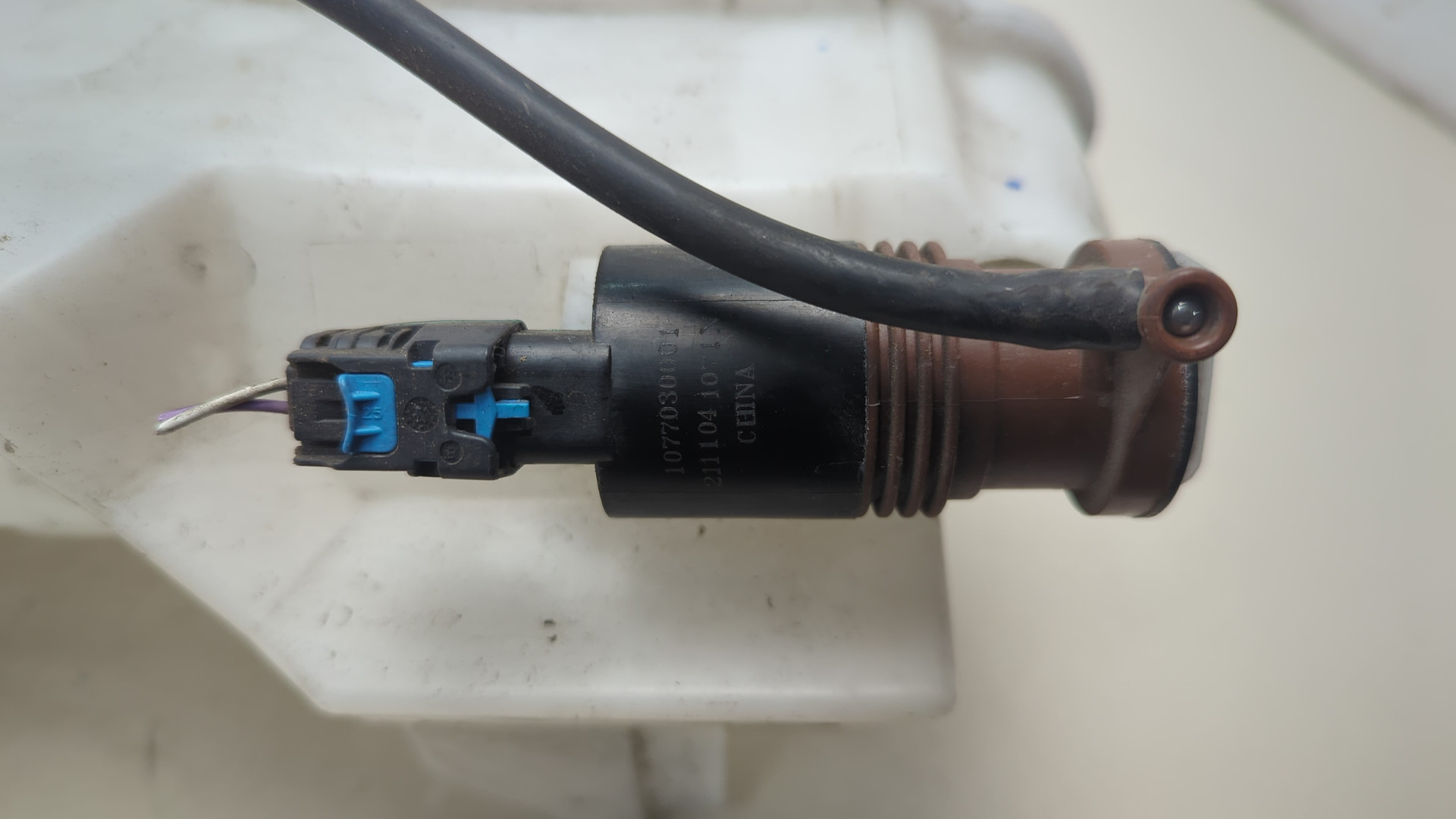 Бачок омывателя лобового стекла