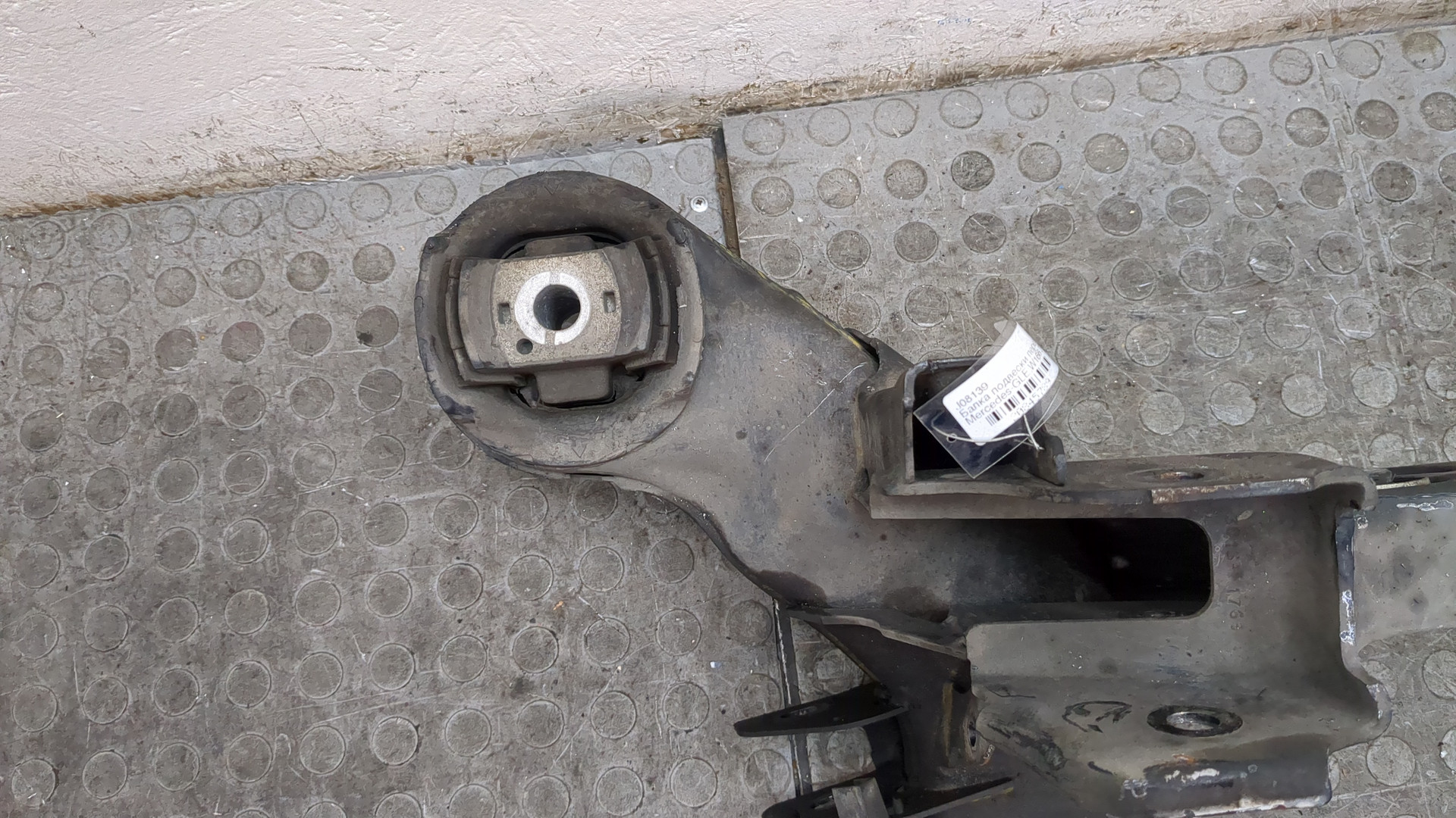 Балка задняя