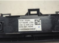 TK5655260 Кнопка обогрева сидений Mazda CX-9 2016-2022 20845854 #4