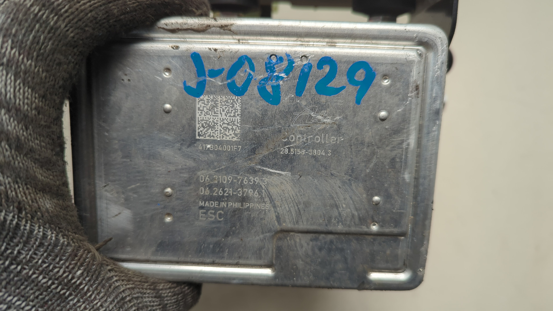 Блок ABS (насос)