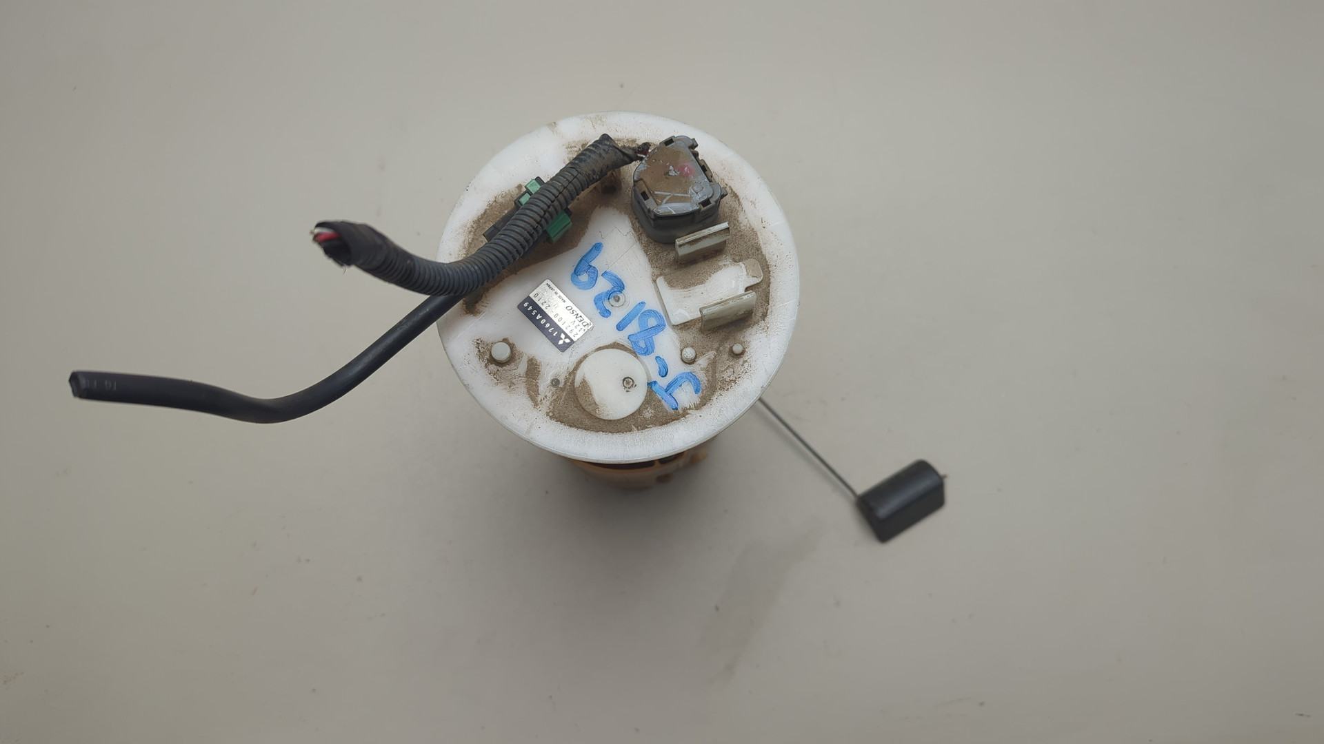 Насос топливный электрический