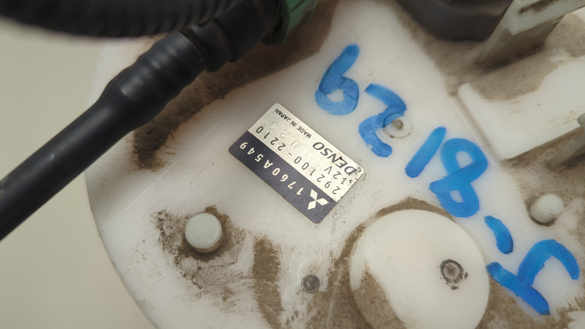 Насос топливный электрический