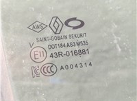 806705BC0A Ручка двери салона Renault Koleos 2016- 11633178 #10