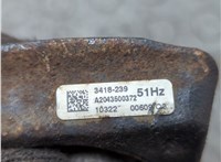 A2043500372 Кронштейн редуктора Mercedes C W204 2006-2015 20846069 #2