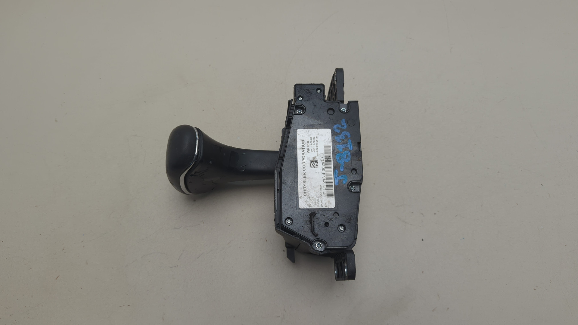 Кулиса МКПП / АКПП