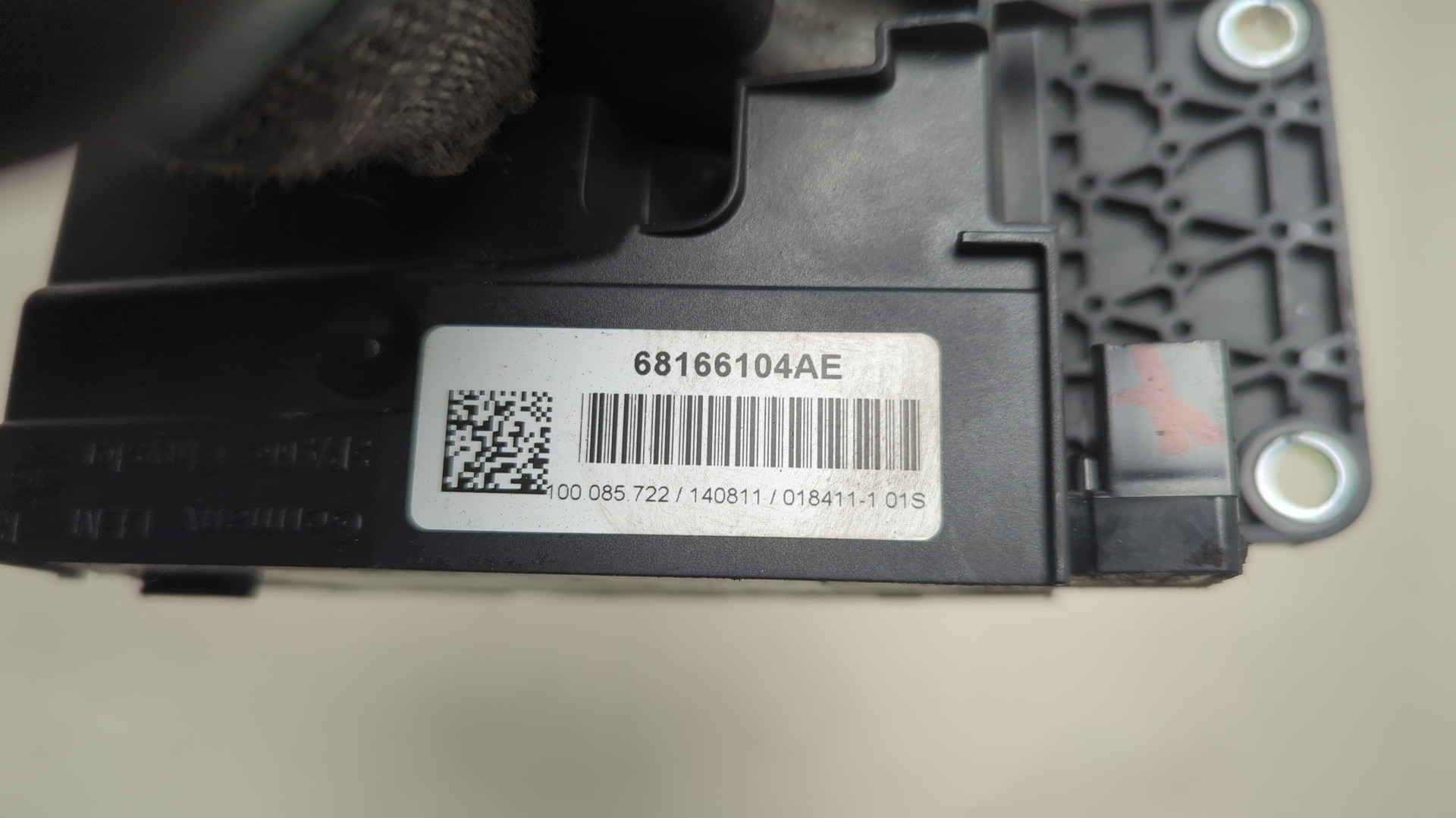 Кулиса МКПП / АКПП