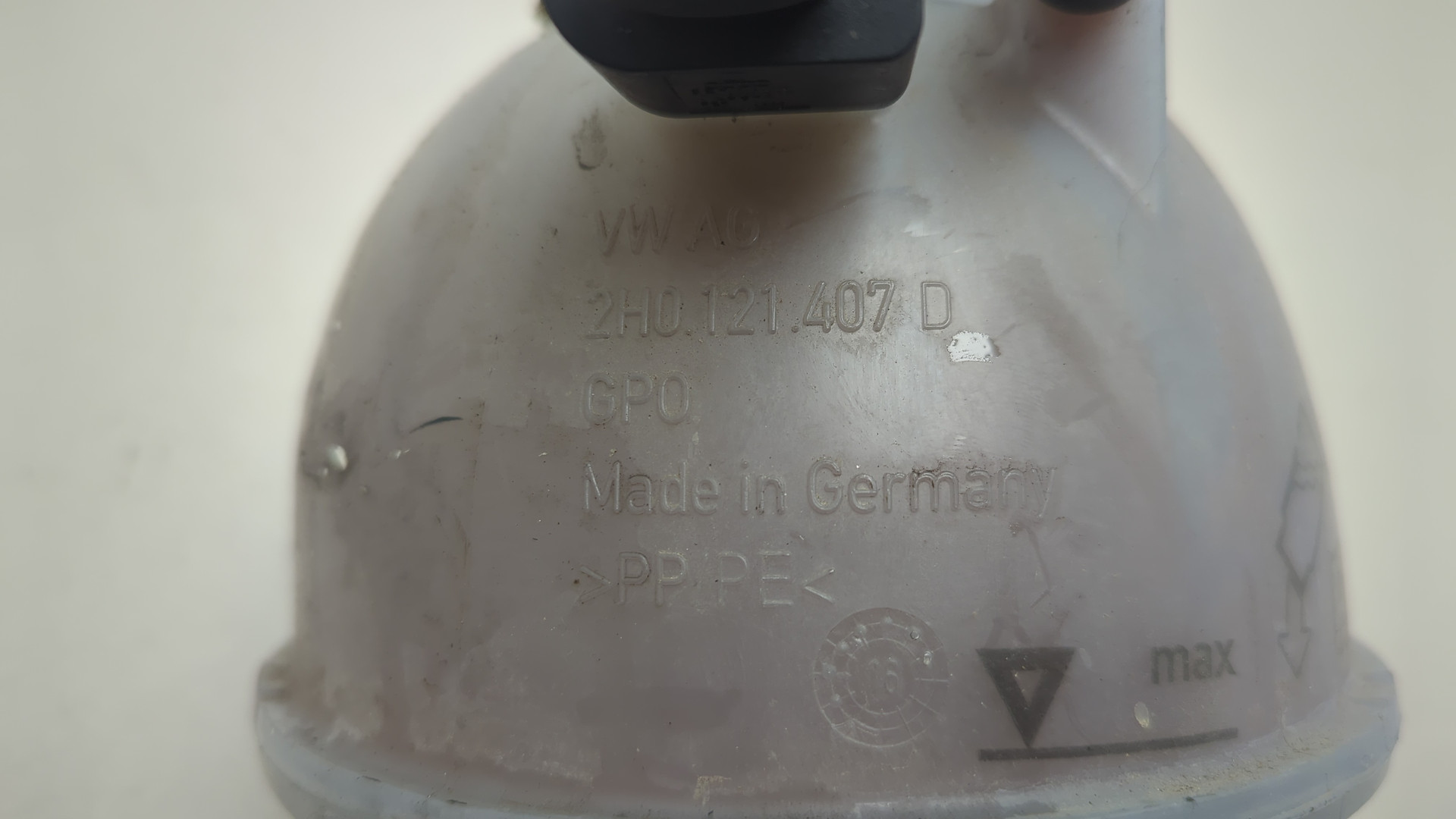 Бачок расширительный