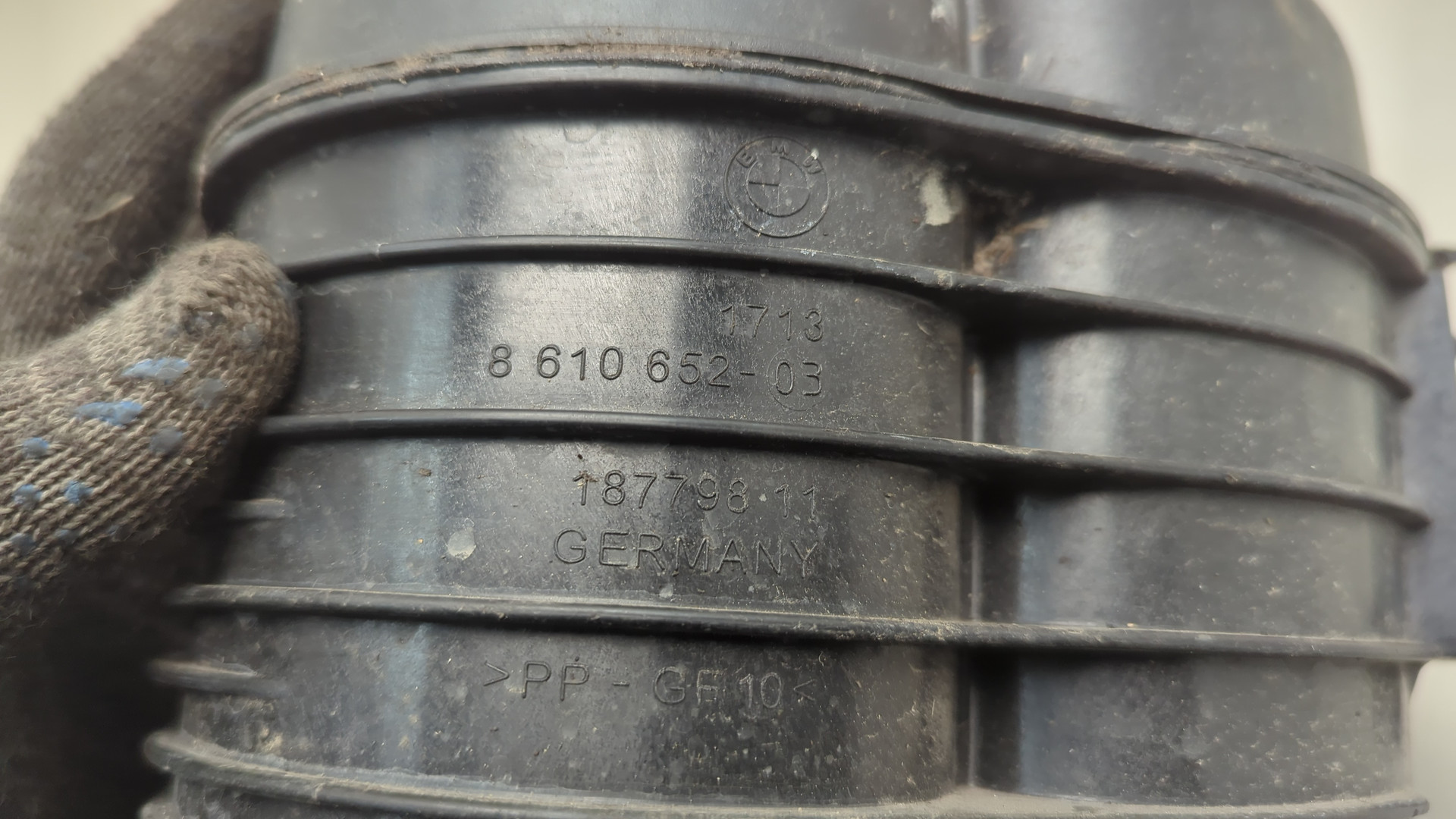 Бачок расширительный