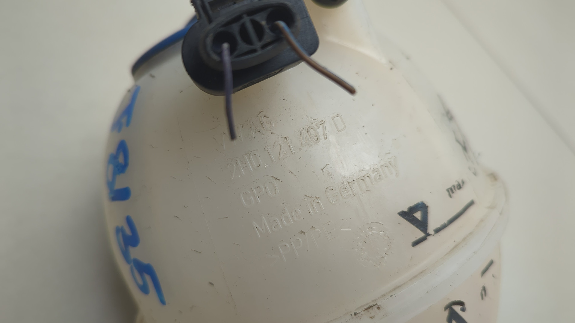 Бачок расширительный