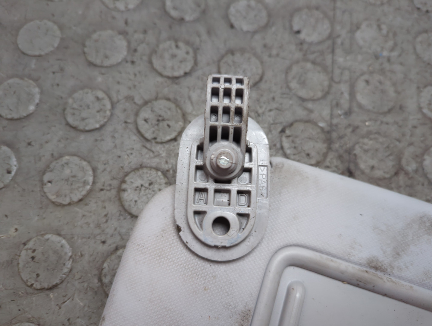 Козырек солнцезащитный