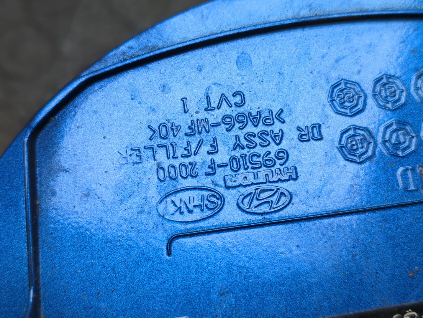 Лючок бензобака