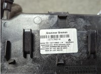 A20568088049H15 Подлокотник Mercedes C W205 2014-2023 20846337 #2