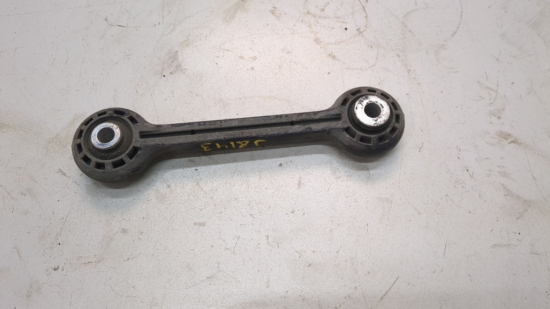 Рычаг задний