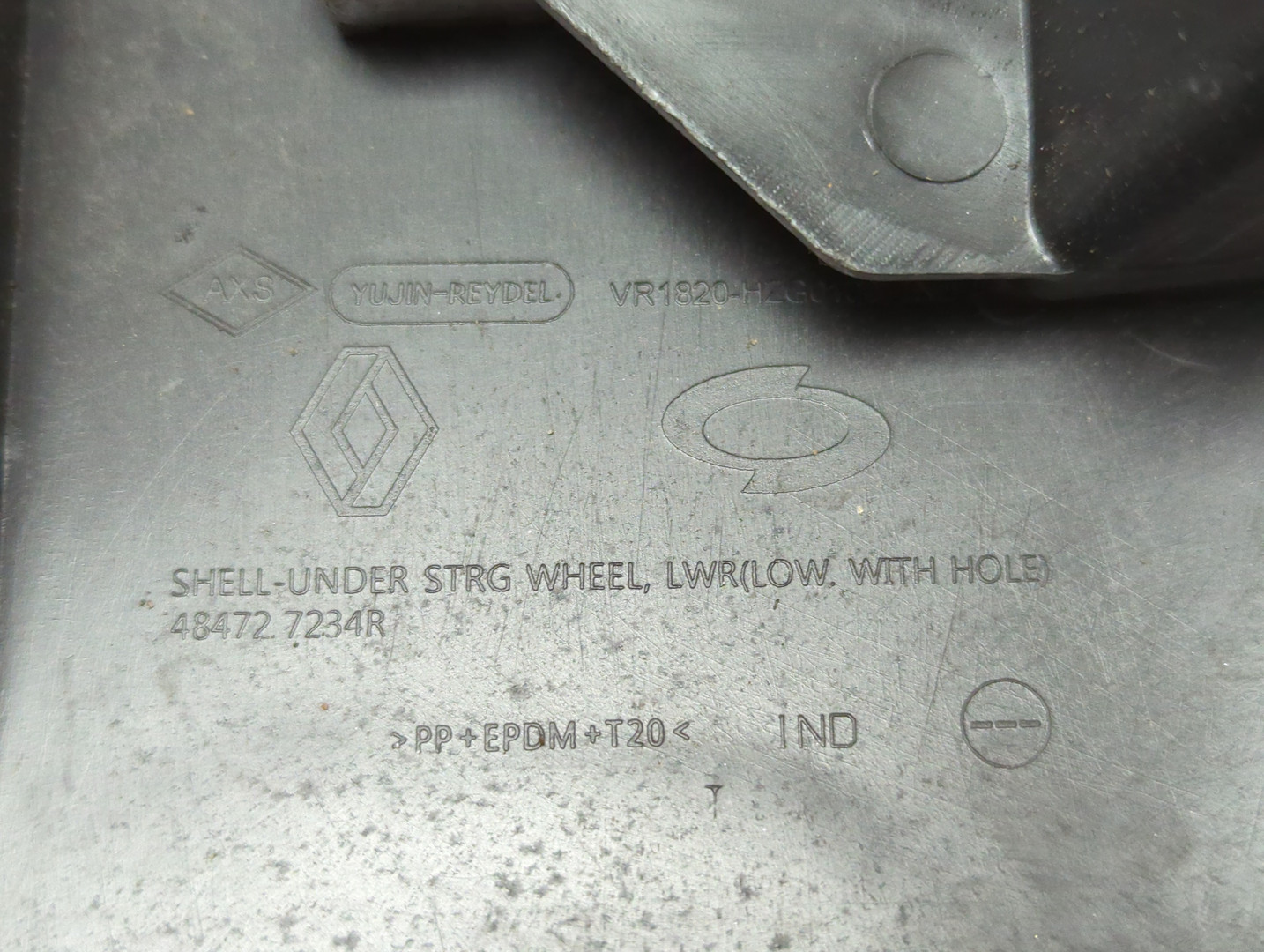 Кожух рулевой колонки