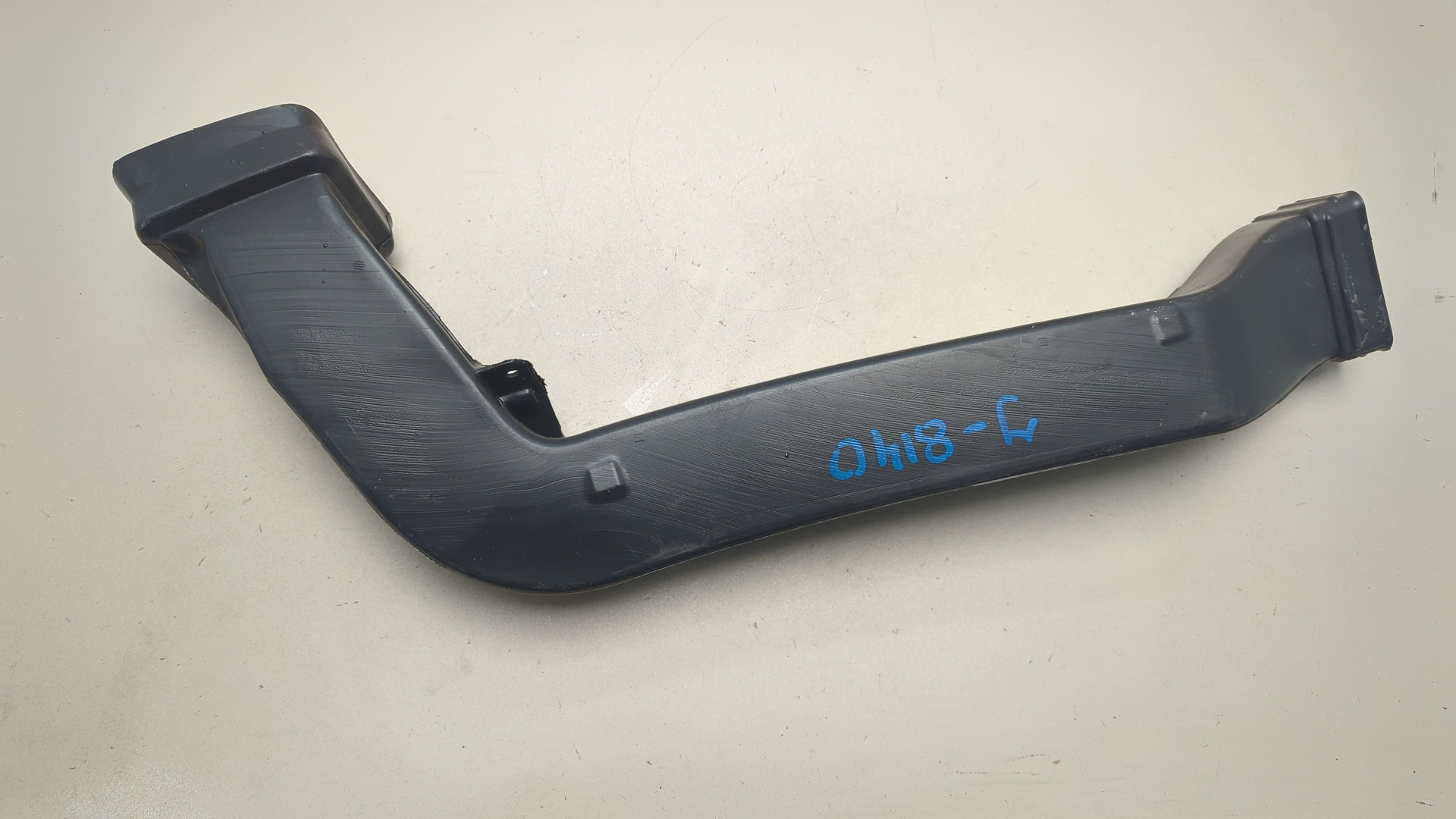 Воздуховод