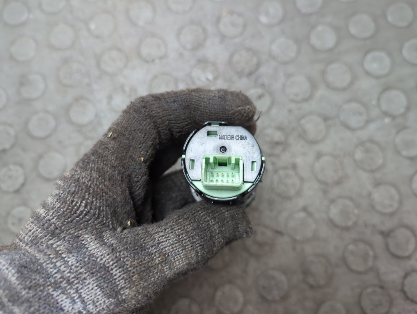 Кнопка запуска двигателя