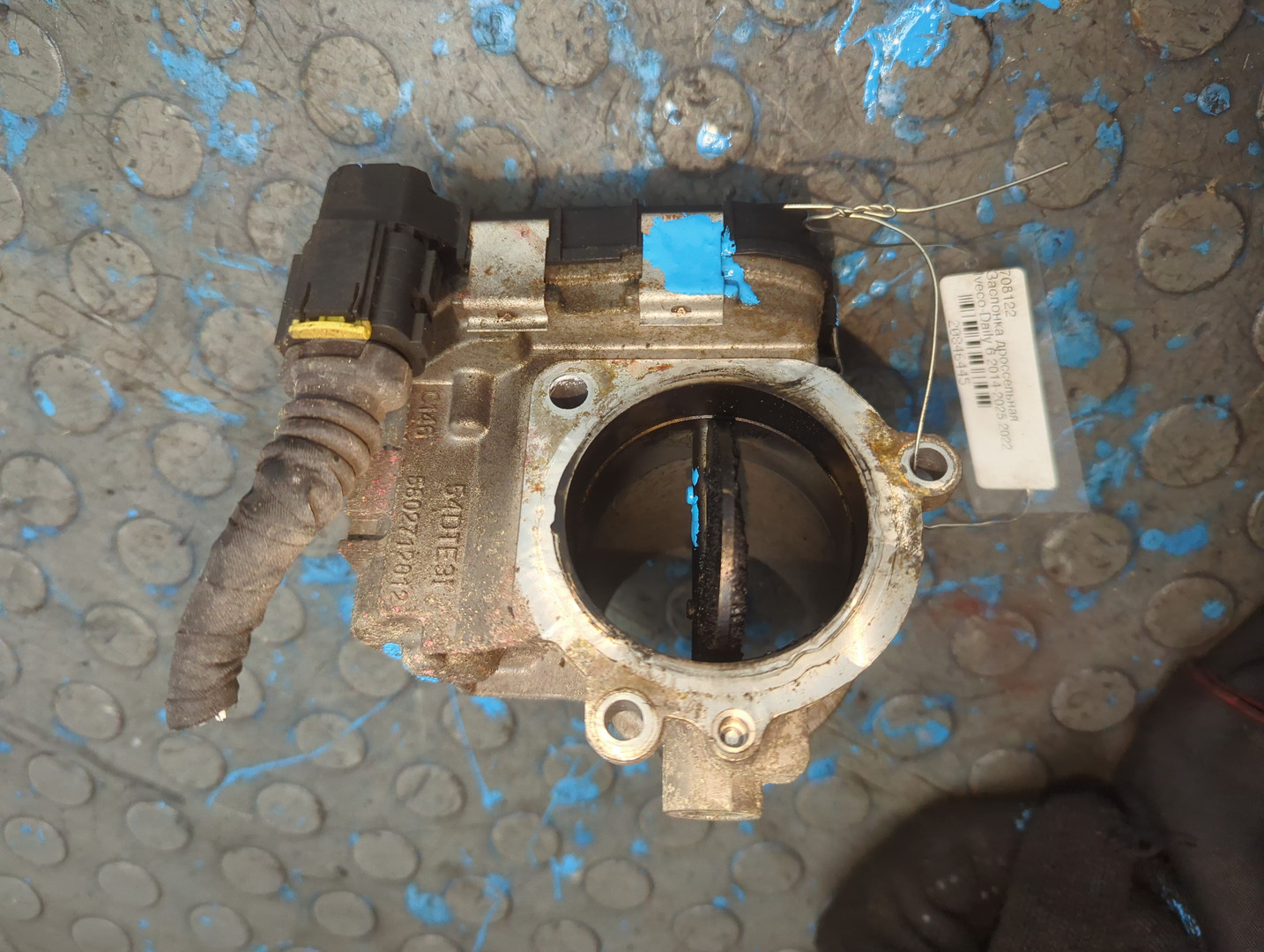 Заслонка дроссельная электрическая