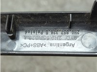 2H0857326B Рамка под переключатель отопителя Volkswagen Amarok 2010-2025 20846514 #2