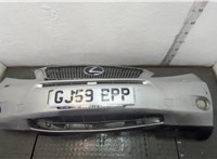 5212748910 Заглушка буксировочного крюка Lexus RX 2009-2015 11633521 #1