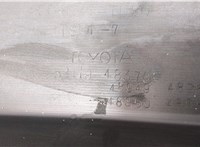 5212748910 Заглушка буксировочного крюка Lexus RX 2009-2015 11633521 #13