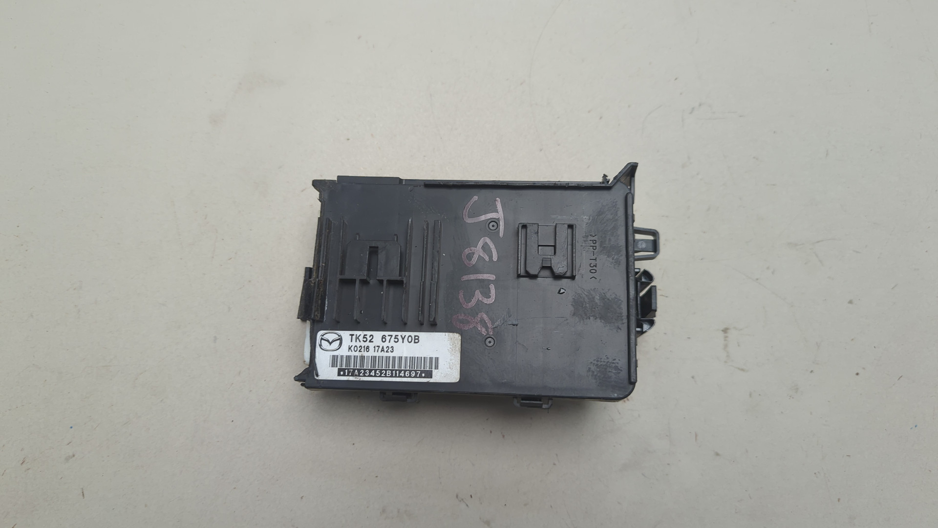 Блок электронный