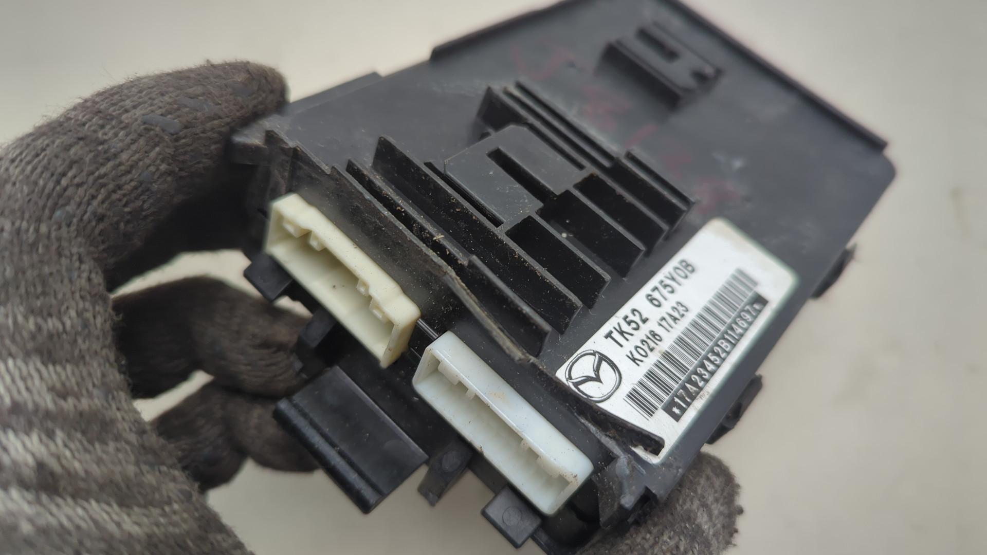 Блок электронный