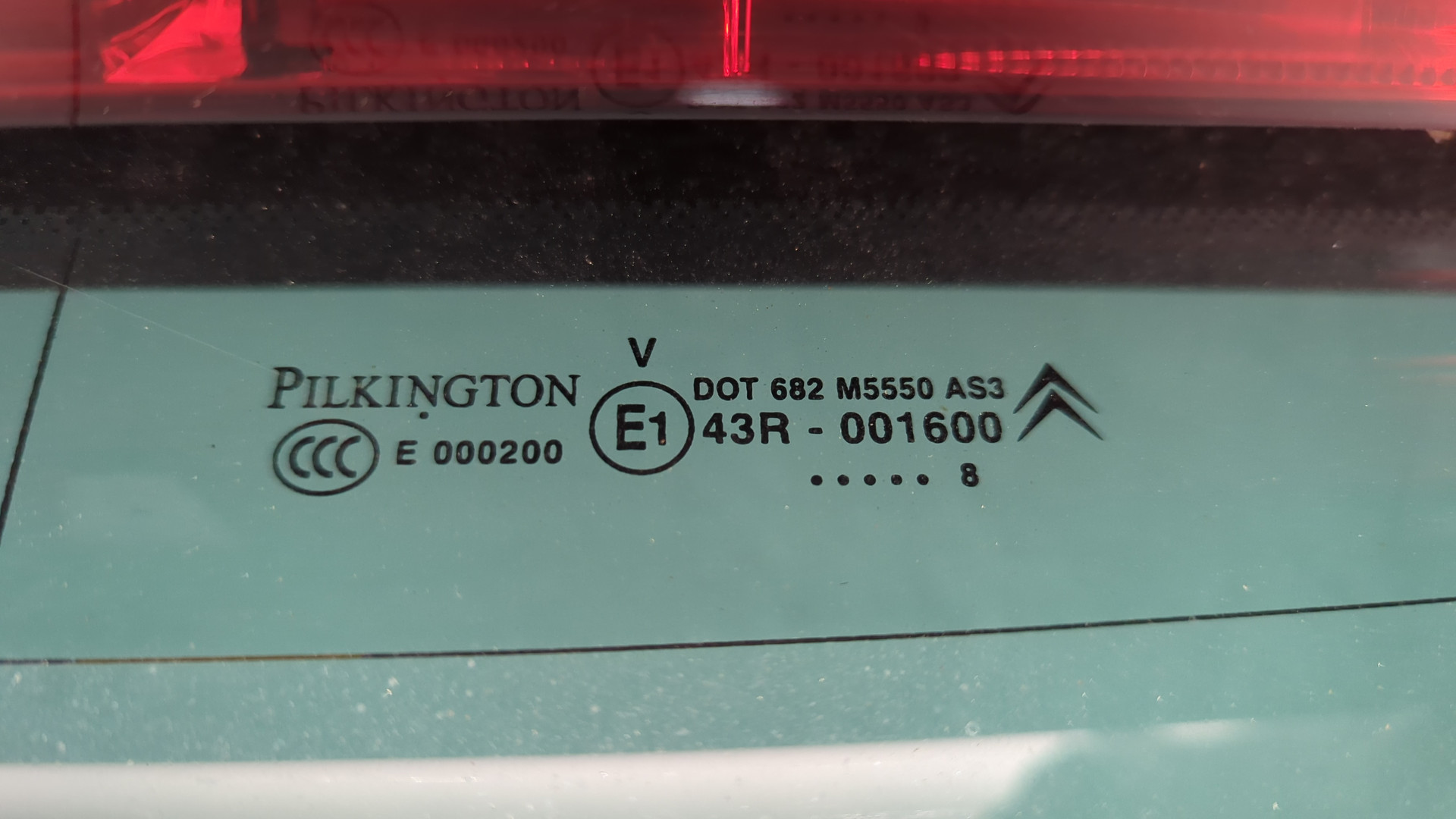 Дверь багажника