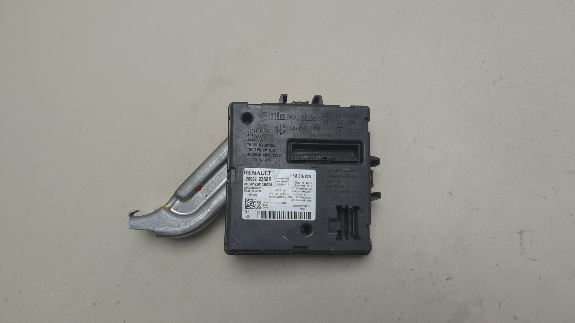 Блок комфорта