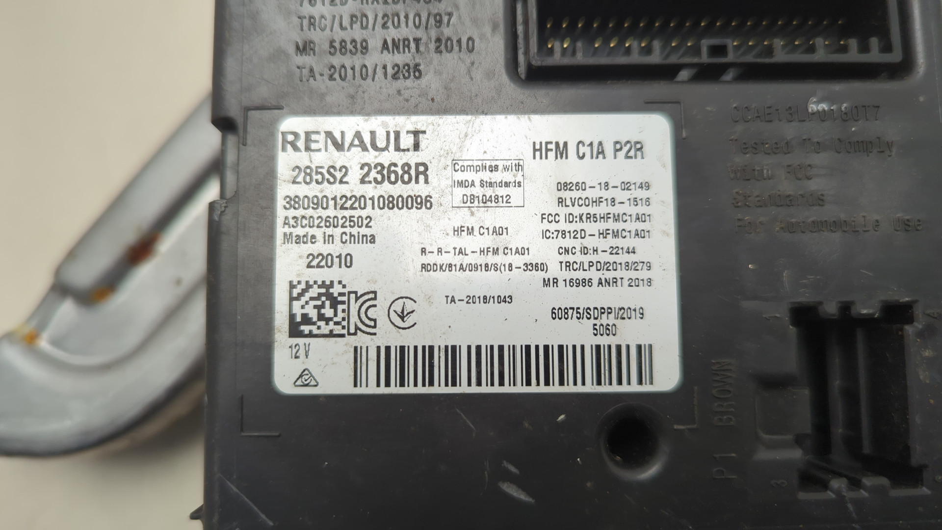 Блок комфорта