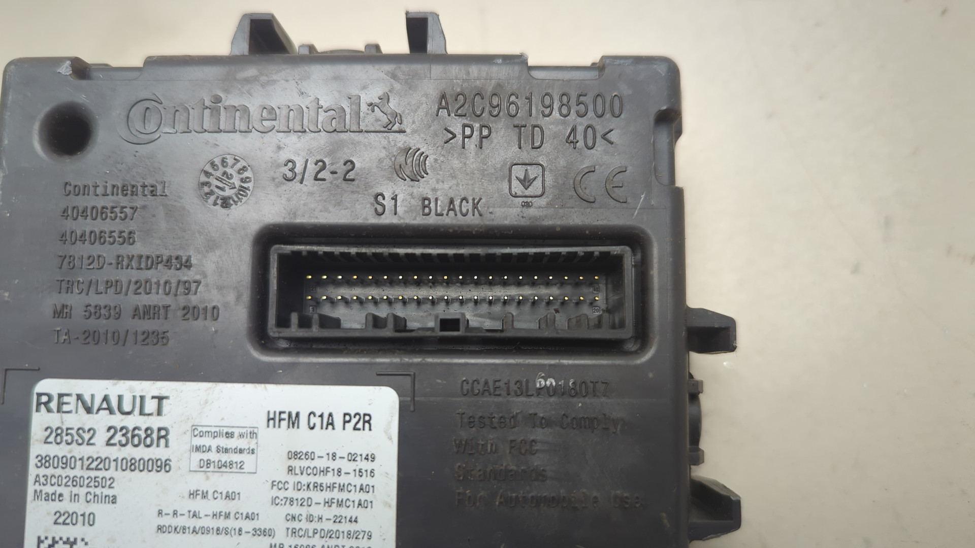 Блок комфорта