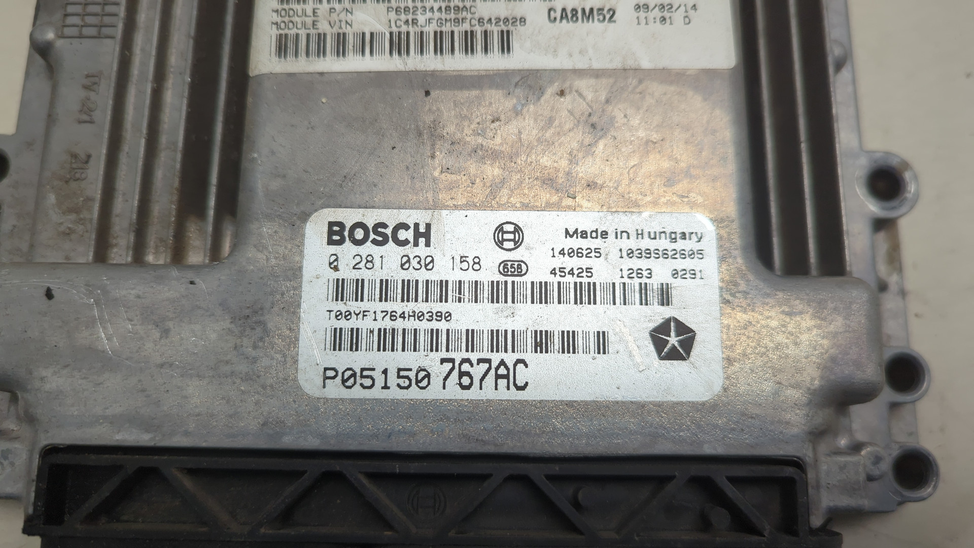 Блок управления двигателем