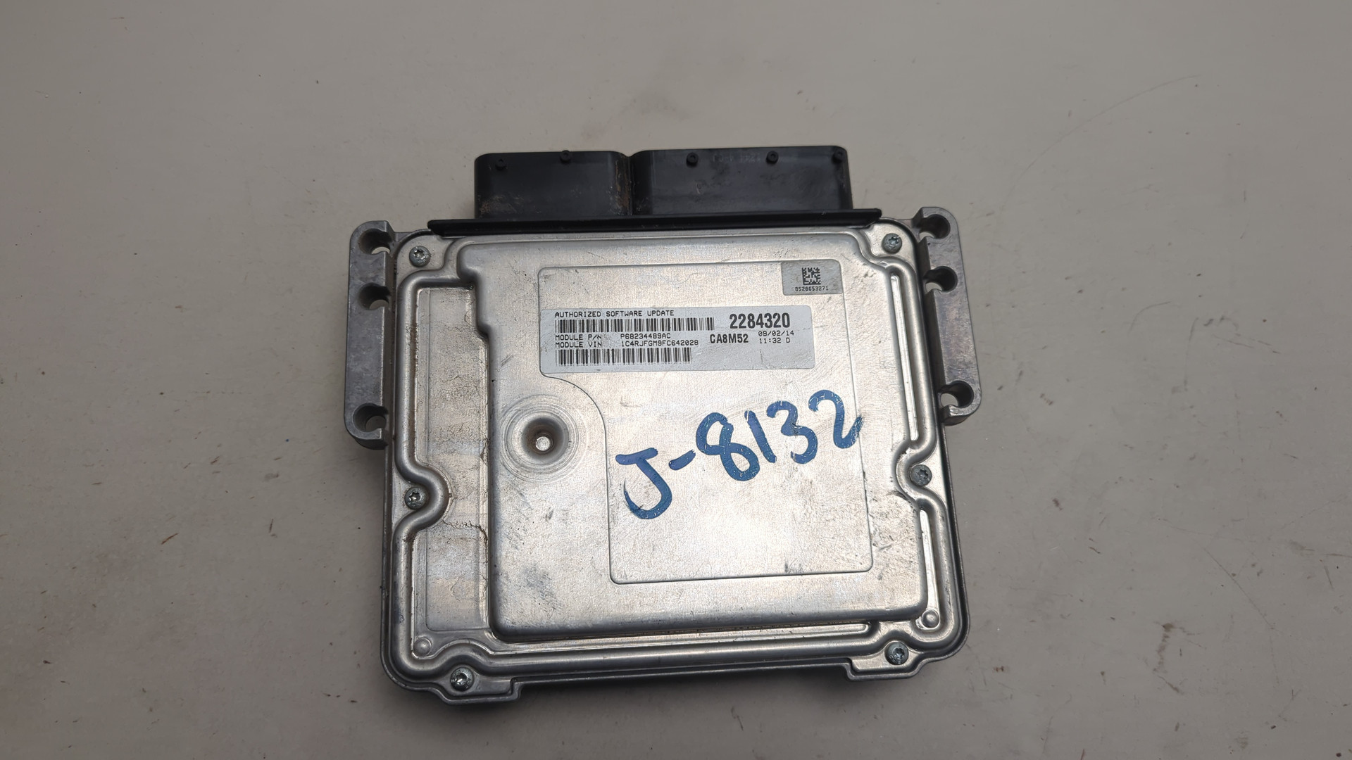 Блок управления двигателем