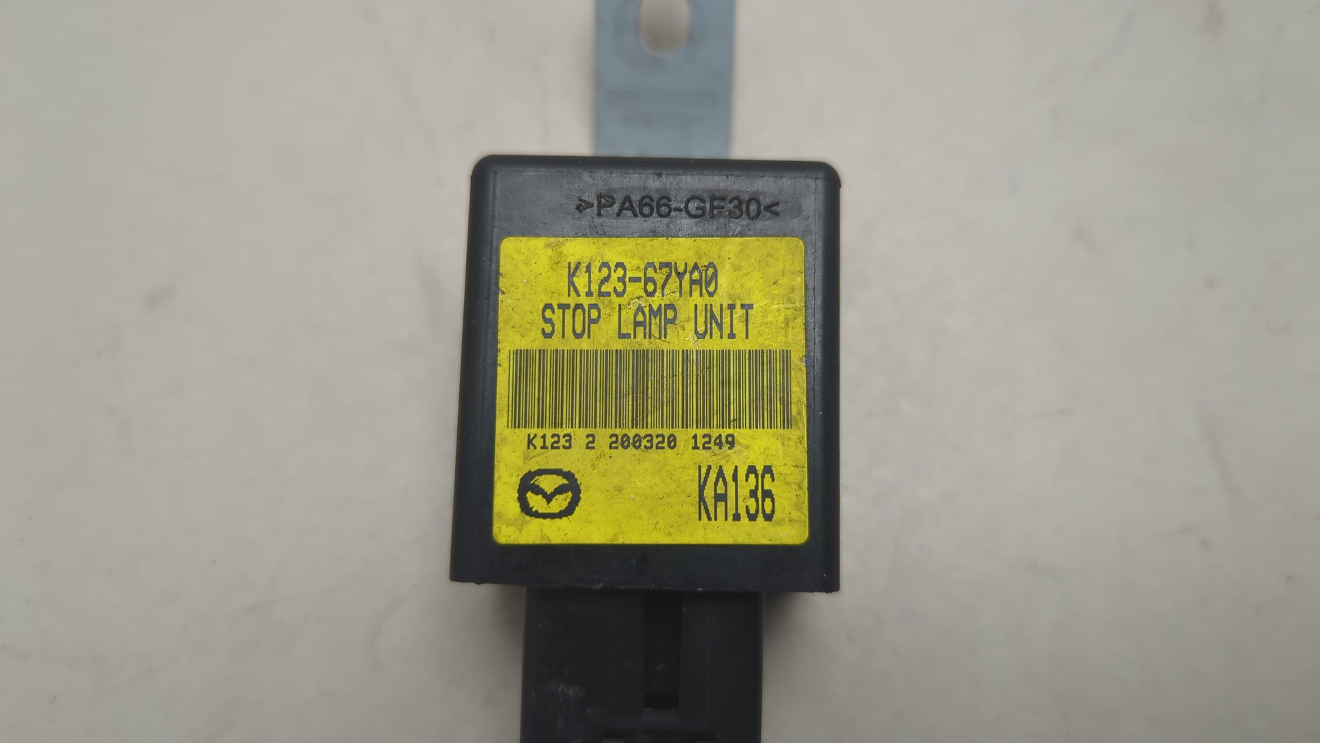 Блок управления светом фар