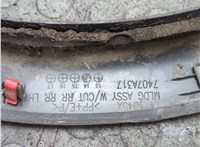 7407A317 Молдинг бампера Mitsubishi Outlander 2012-2021 20846703 #2