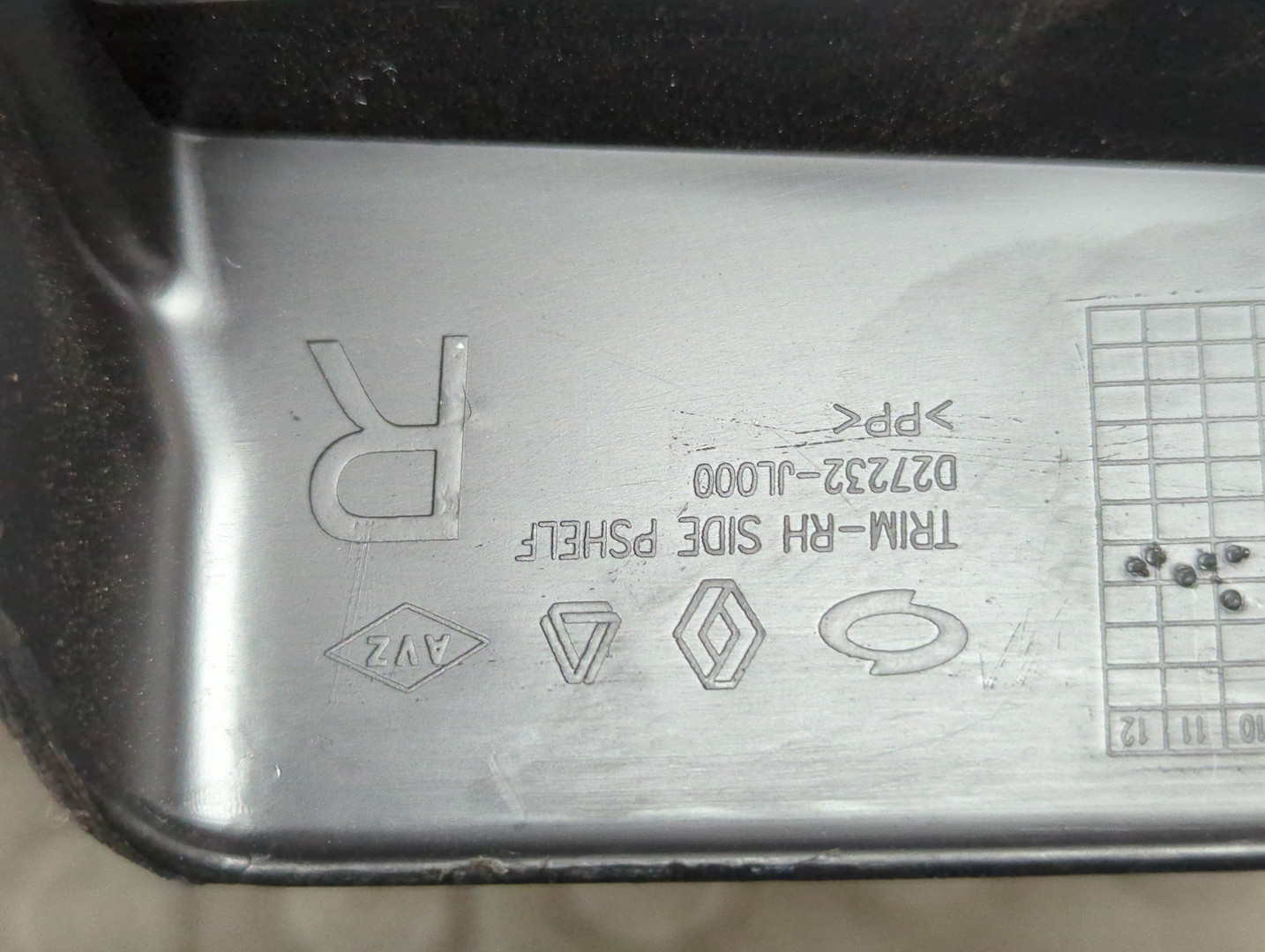 Обшивка багажника