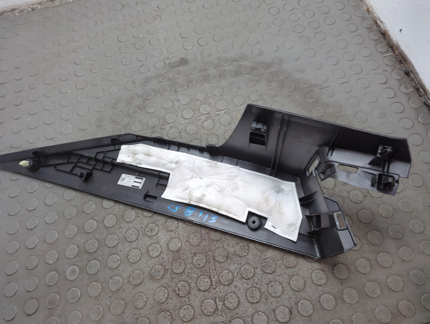 Обшивка багажника