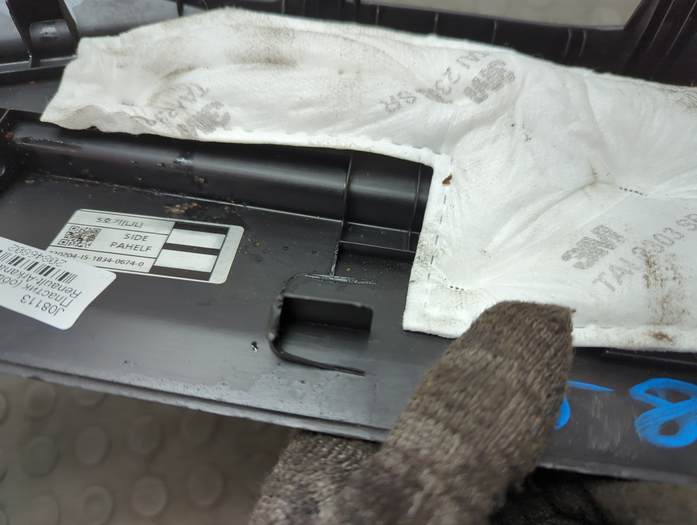 Обшивка багажника